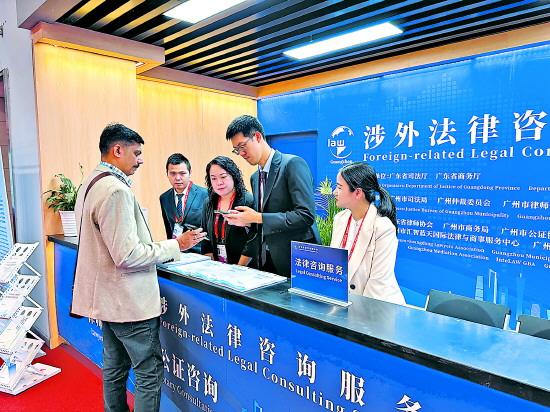 在改革開(kāi)放前沿打造良法善治標(biāo)桿 讓管理咨詢助推企業(yè)可持續(xù)發(fā)展